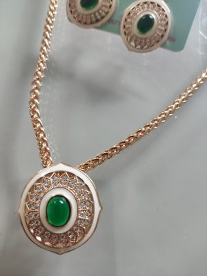 Conjunto
